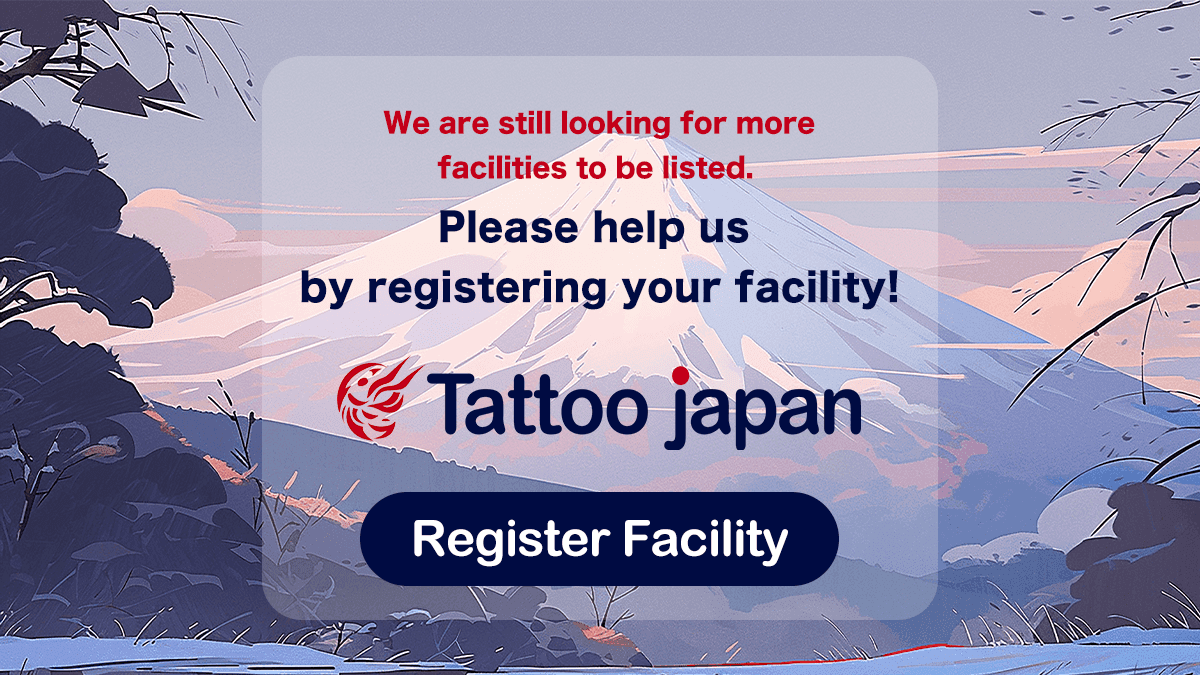Register Your Facility
