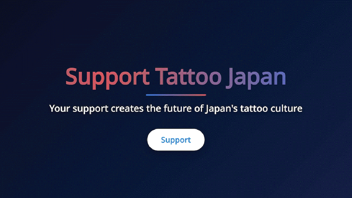 Tattoo Japan Supporter
