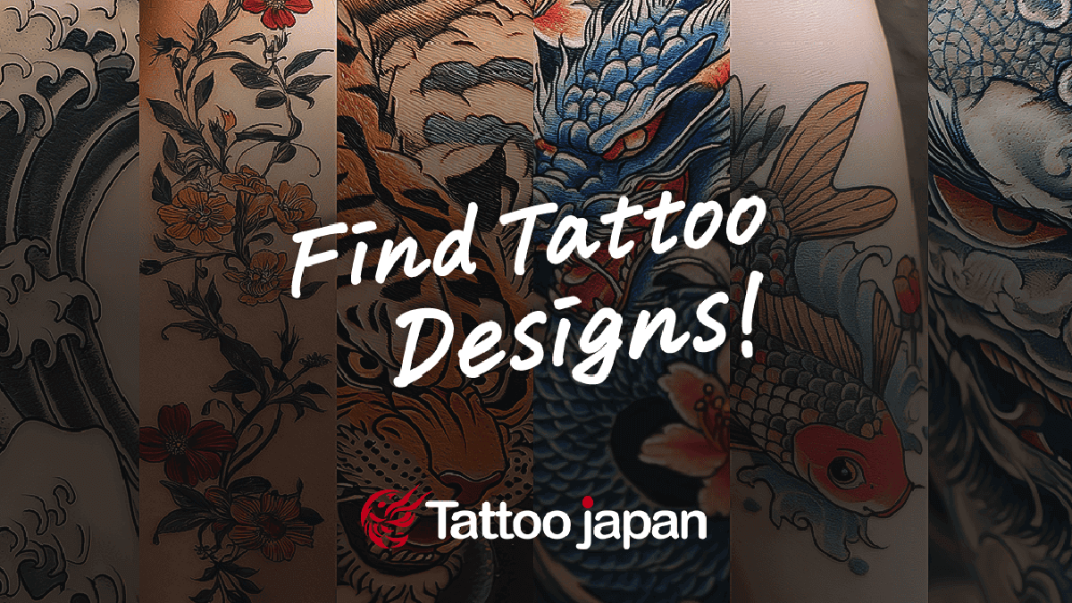 Find Tattoo Designs