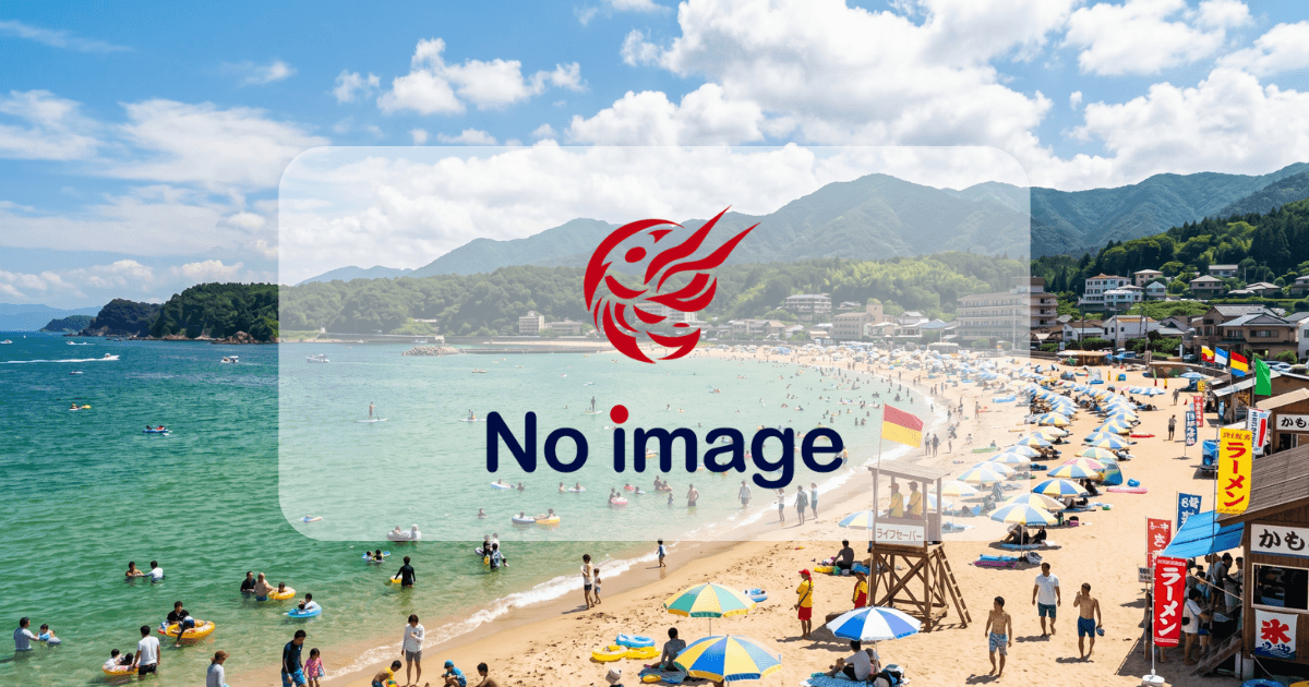 Tokoname Rinku Beach