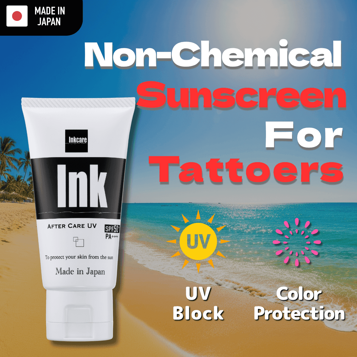After Care UV Sunscreen (60g)