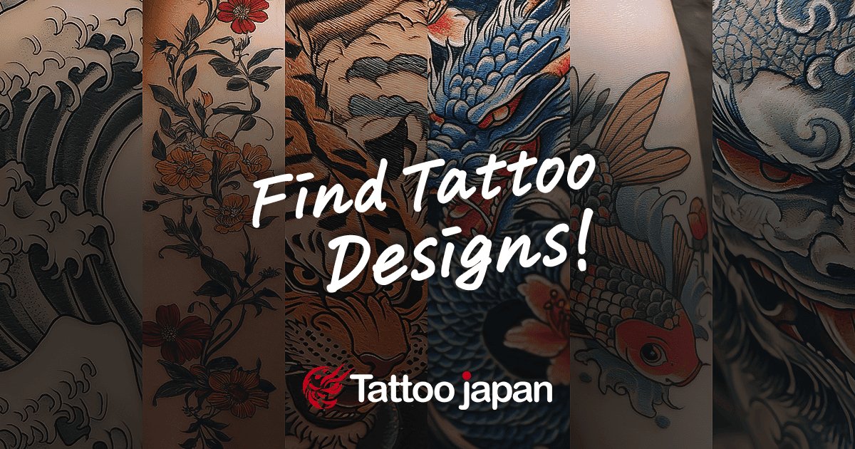 Tattoo Design Gallery