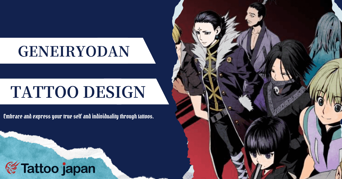 Where are the Phantom Troupe's tattoos located? Learn about the meanings behind each member's number and tattoo stickers!