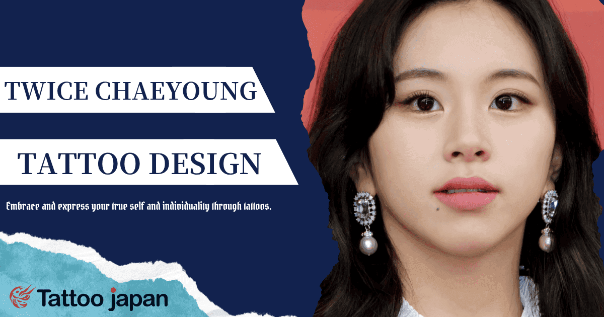 What is TWICE Cheyong's tattoo design? Introducing her back and waist tattoos, as well as her agency's reaction!