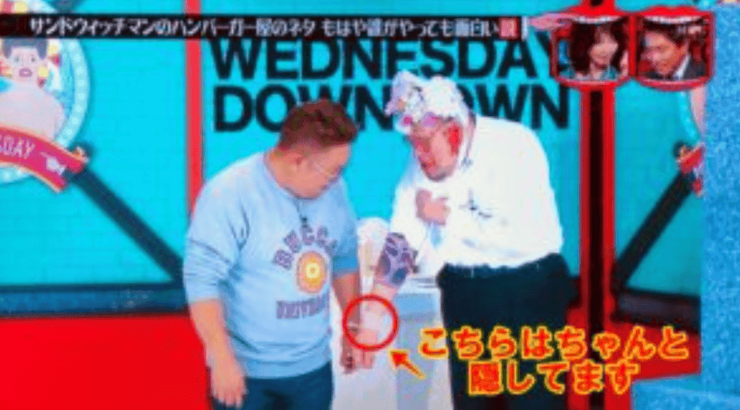 スクリーンショット 2025-07-26 0.55.43.png