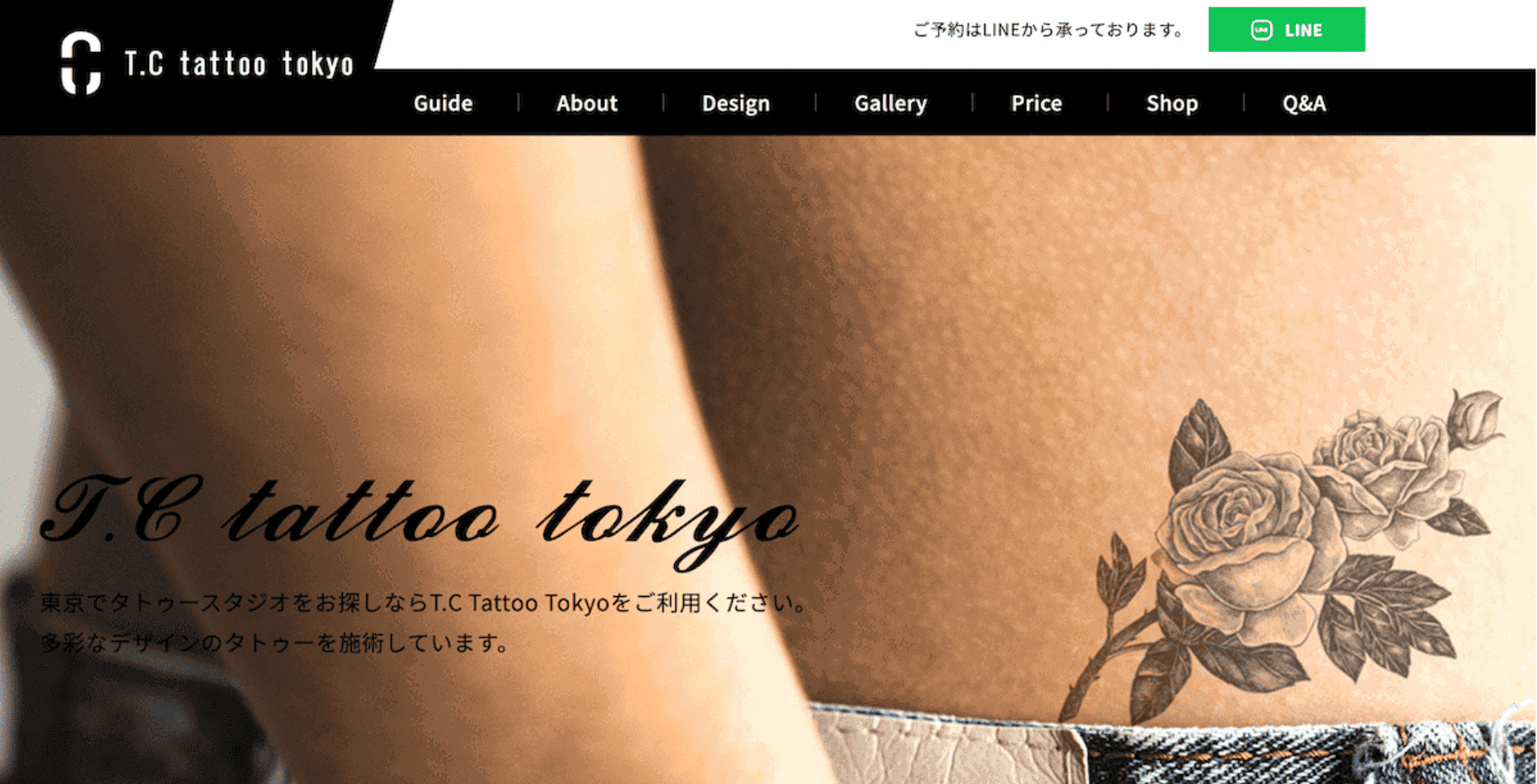 T.C Tattoo Tokyo