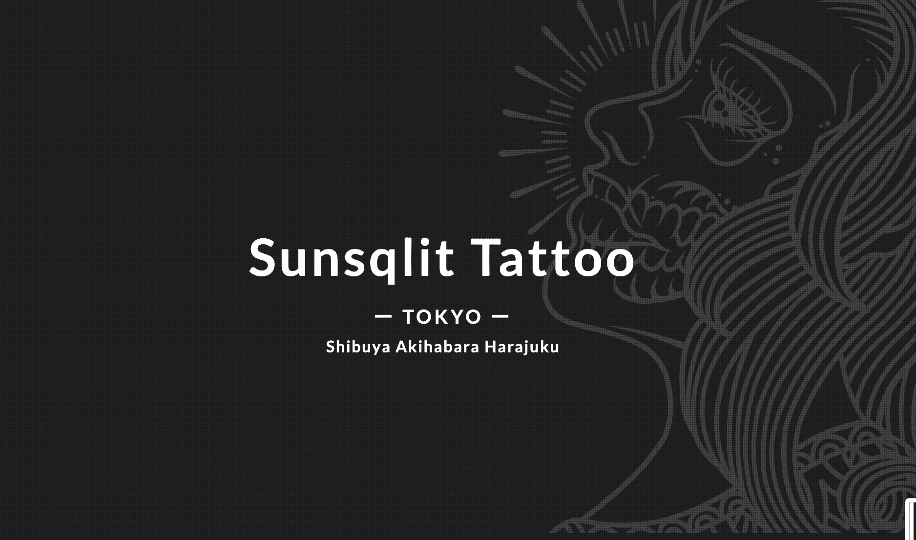 Sunsqlit Tattoo
