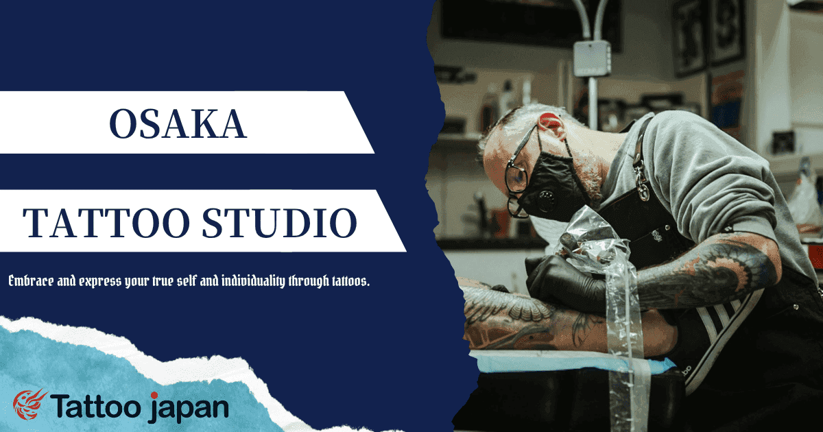 Top 6 Recommended Tattoo Studios in Osaka｜Featuring Studios Specializing in Women's Designs and Small Tattoos!