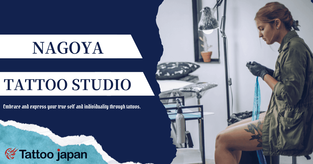 List of Tattoo Studios in Nagoya｜Featuring studios for women, walk-in studios, and affordable yet skilled studios!