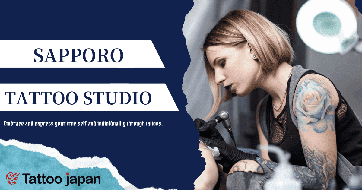 Top 2 Recommended Tattoo Studios in Sapporo｜Featuring Studios for Women, Same-Day Appointments, and Affordable Yet Skilled Studios!