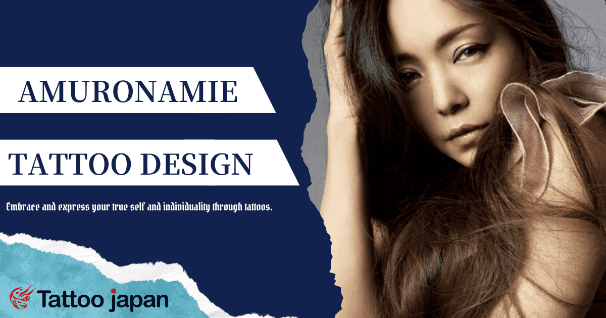 What are Namie Amuro's tattoo designs? We introduce her barcode tattoo, her son's tattoo, and the reason she had it removed!