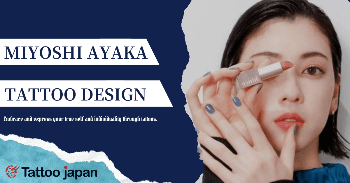 What is the design and meaning behind Ayaka Miyoshi’s back tattoo? We also explain the mystery behind her birth flower, the hollyhock, and the number “1351”!