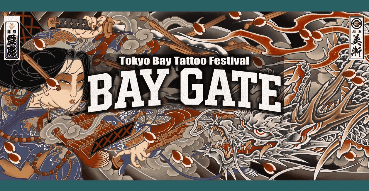 BAY GATE - September 15, 2025 - Gateway Contest for Emerging Tattoo Artists in Osaka