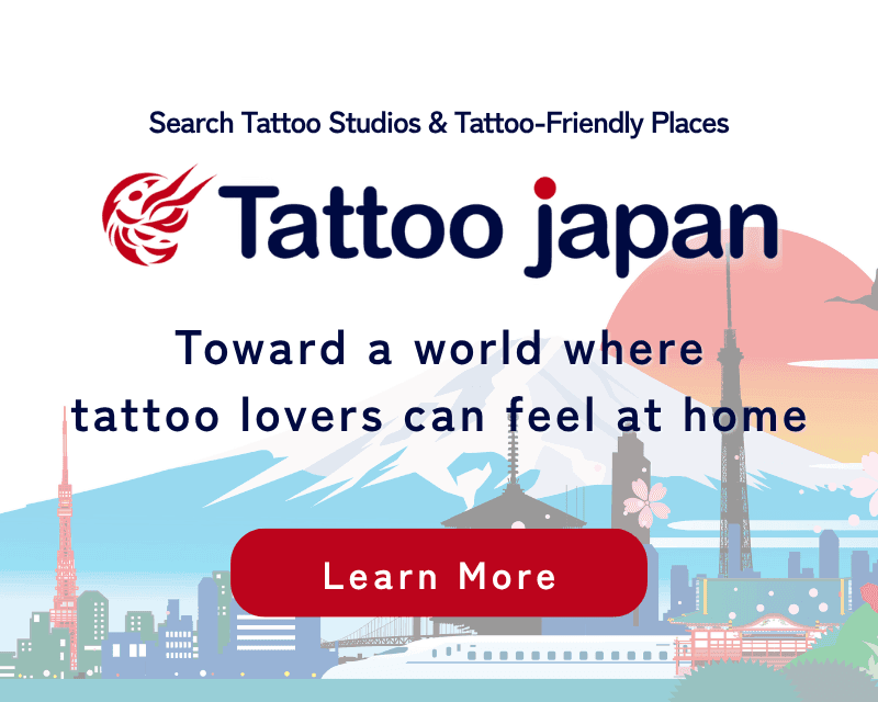 About Tattoo Japan