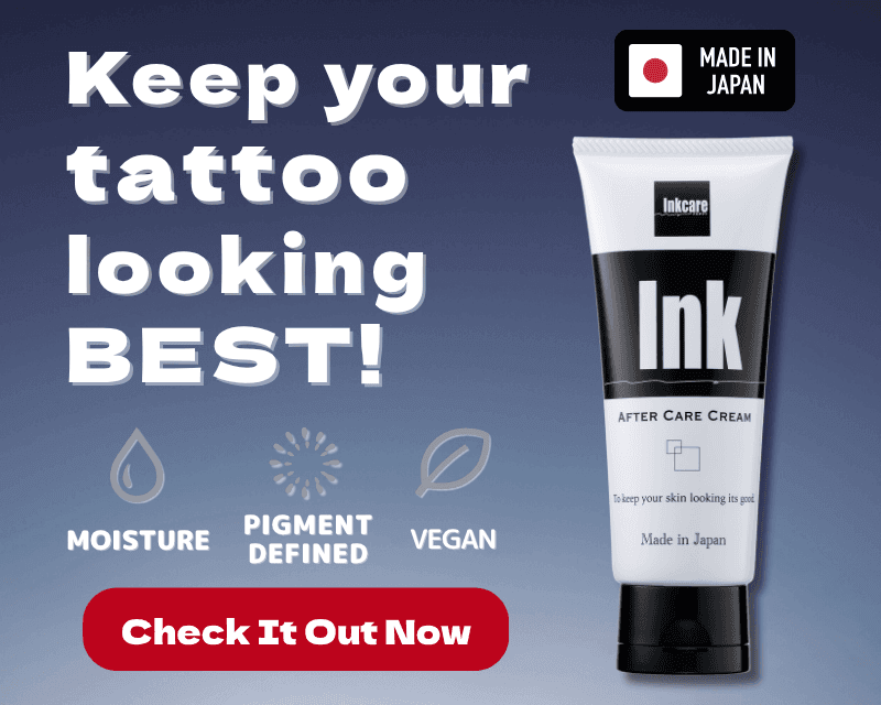 Inkcare After Care Cream (100g)
