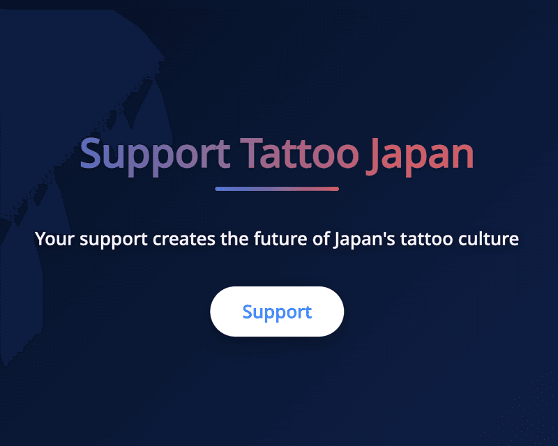 Support Tattoo Japan