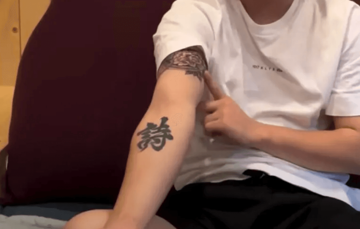 優里「壱」
