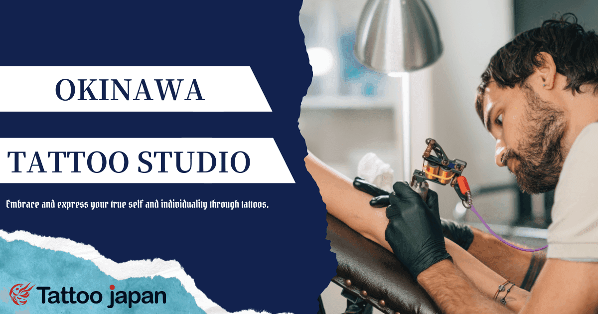 We explain the meaning and popular designs of “amulet tattoos,” which are engraved with wishes for good luck and improved fortune, as well as the origins of their symbols. We also introduce how to choose designs that attract good luck, such as four-leaf clovers, dragons, and maneki-neko (beckoning cats), as well as tips on colors and body parts.