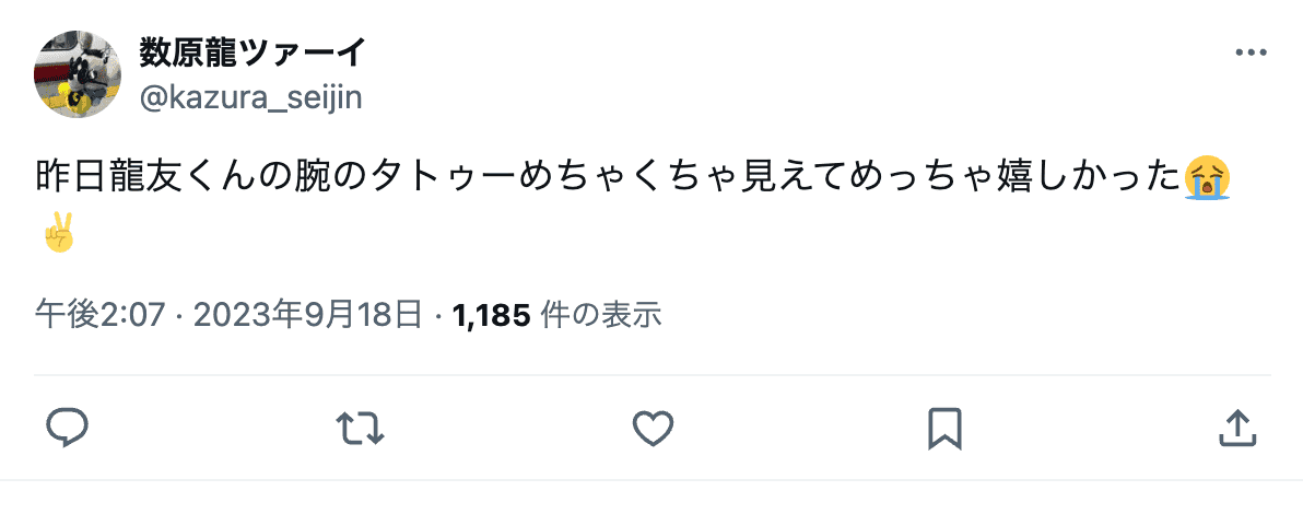 スクリーンショット 2025-07-20 22.46.24.png