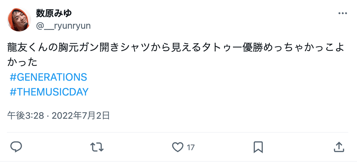 スクリーンショット 2025-07-20 22.46.33.png