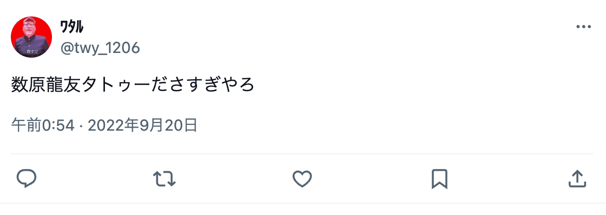 スクリーンショット 2025-07-20 22.46.54.png