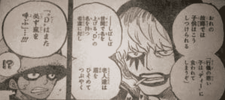 スクリーンショット 2025-10-13 23.26.21.png