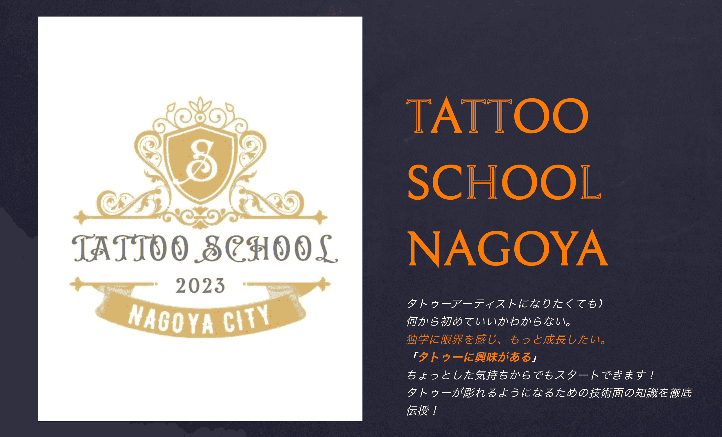 スクリーンショット 2025-12-23 0.29.20.png