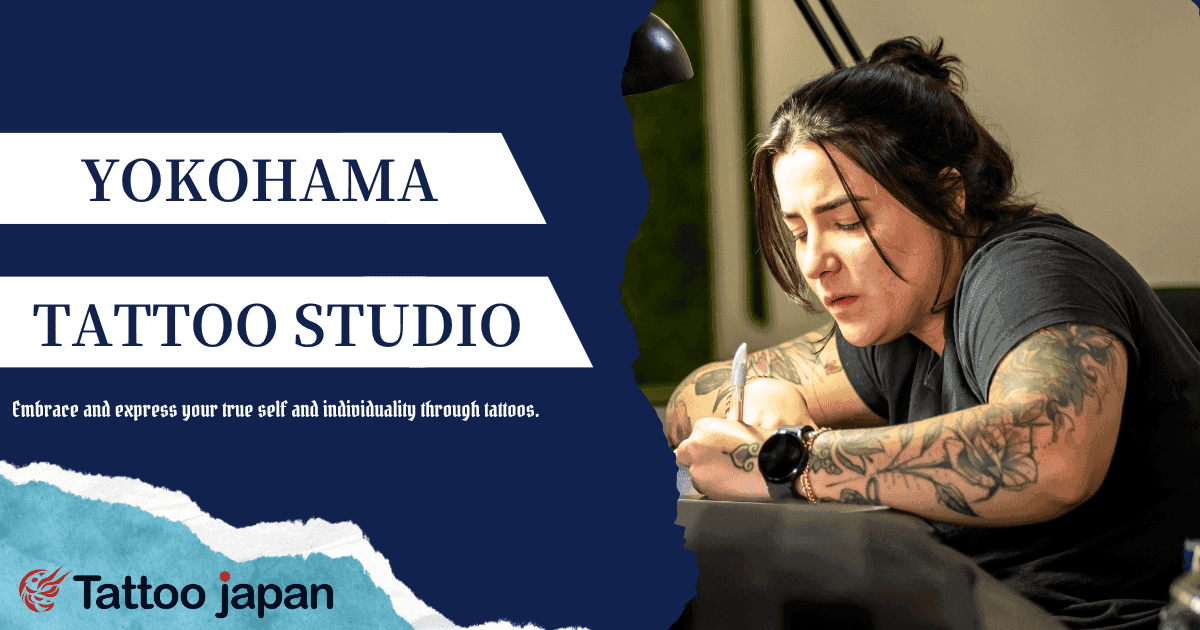 【Kanagawa Prefecture】Top 2 Recommended Tattoo Studios in Yokohama|Featuring Studios for Women and Walk-Ins Welcome!