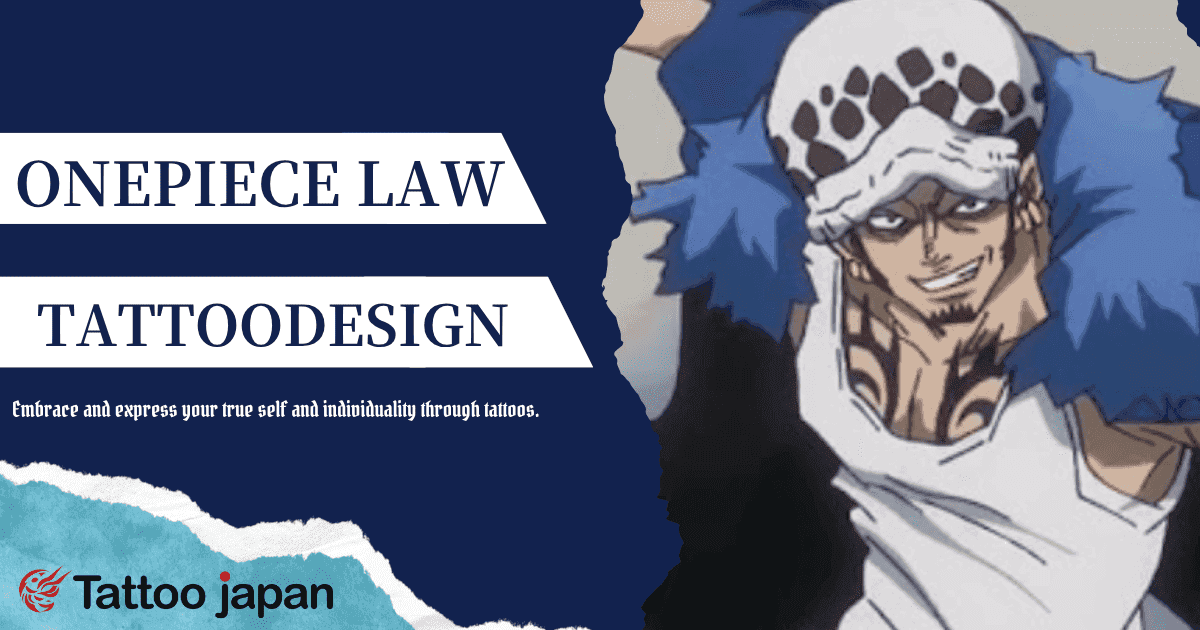 【ONE PIECE】What's the Meaning Behind Trafalgar Law's Tattoo Design? Plus, Explaining the “DEATH” Mistake!