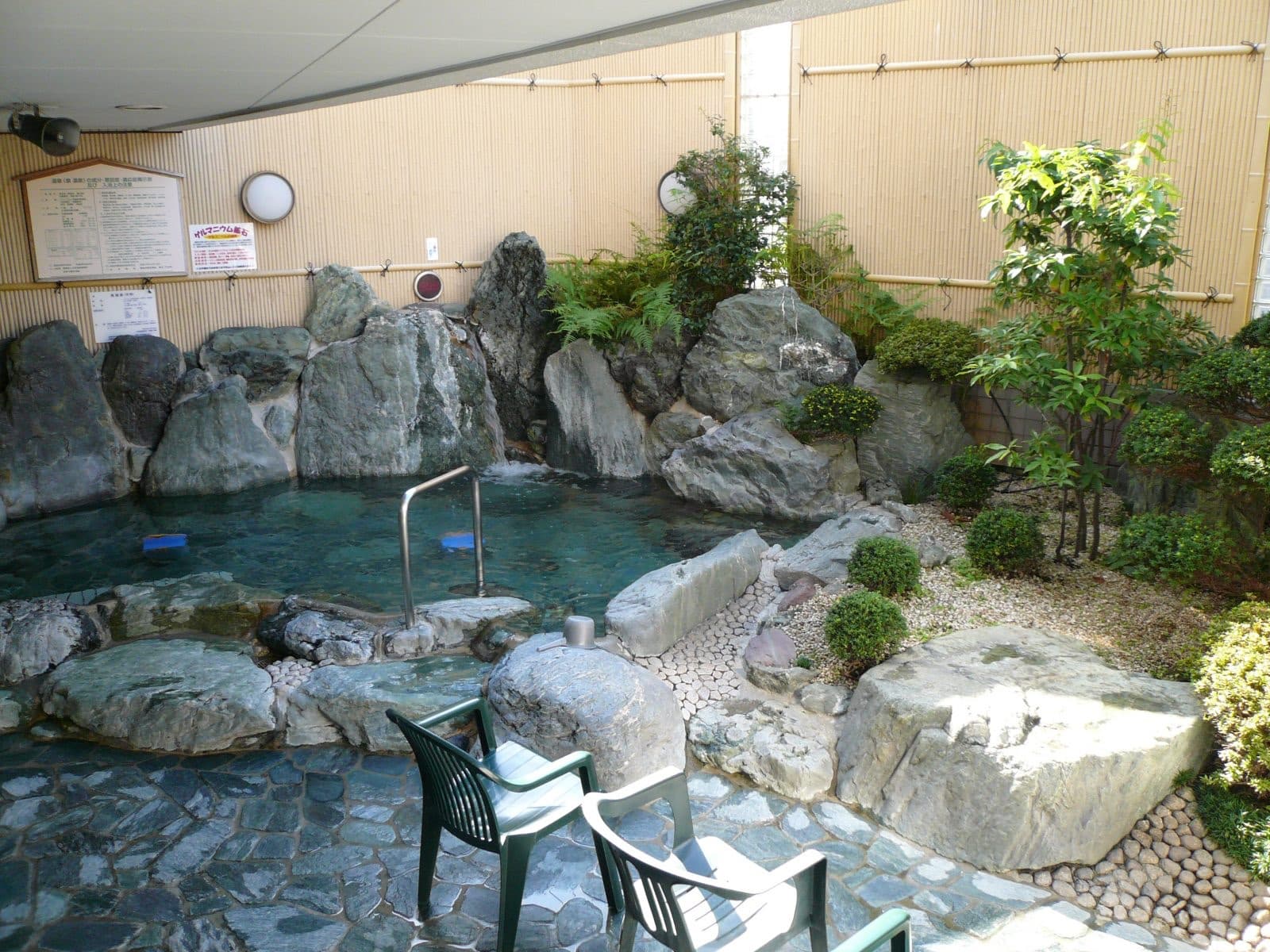 葛の湯