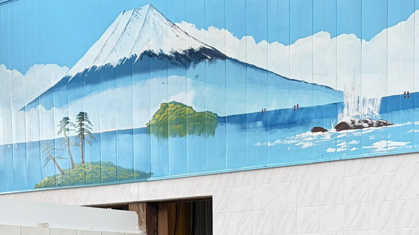 喜楽湯の写真2