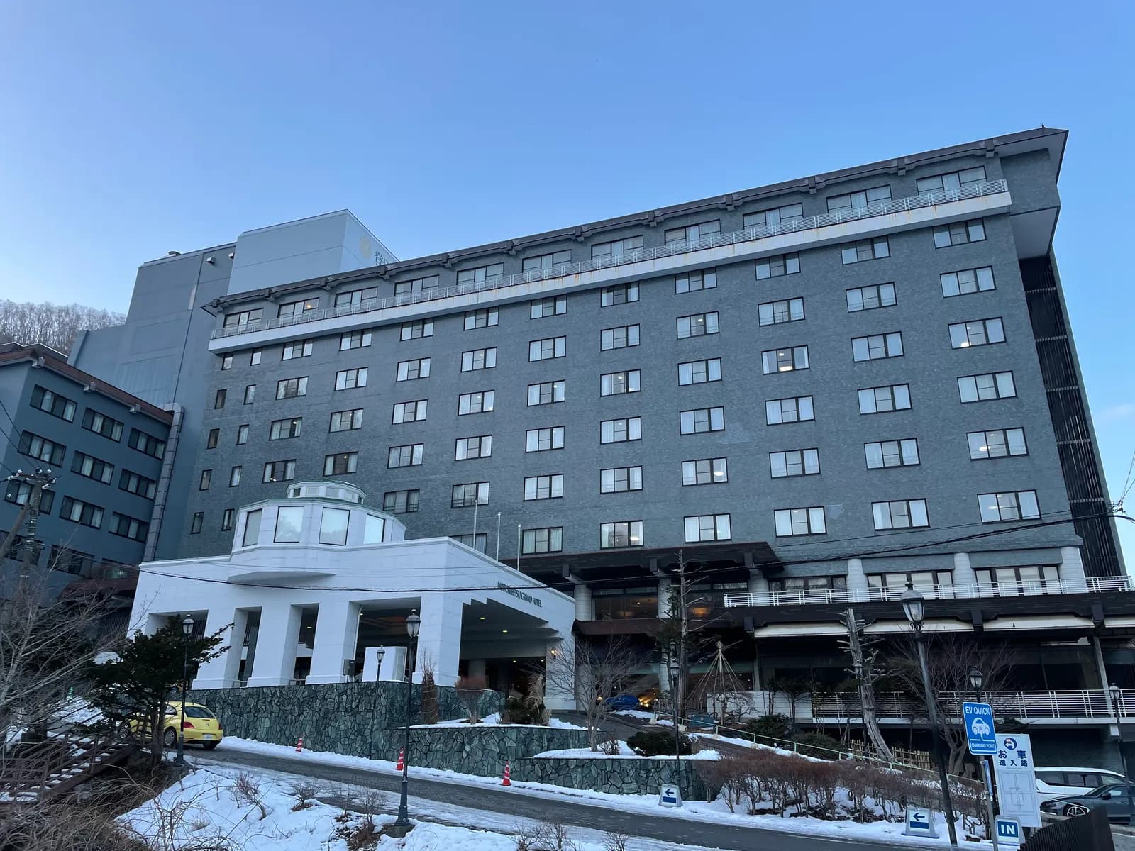 Noboribetsu Grand Hotel