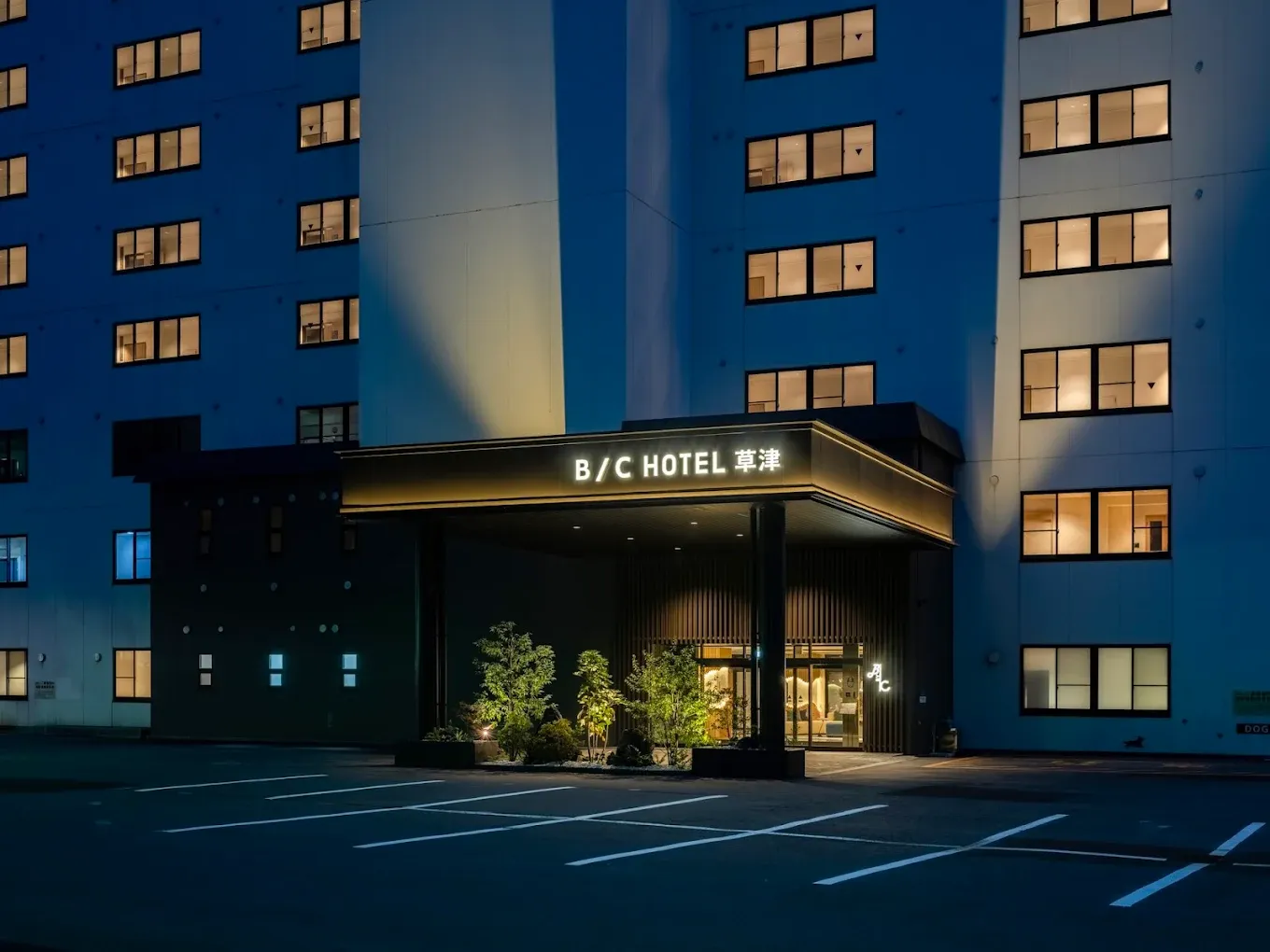 B/C HOTEL草津