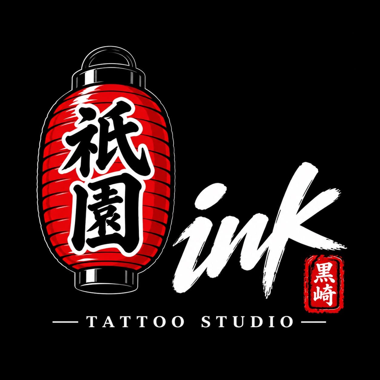 Gion ink