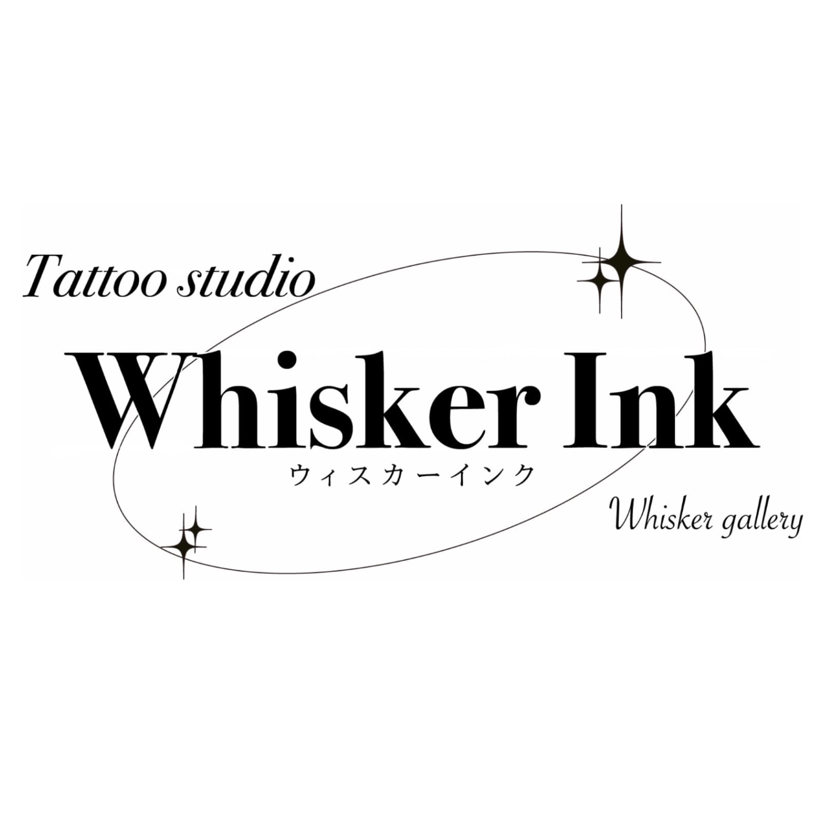Tattoo Studio Whisker Ink /ウィスカーインクの写真1