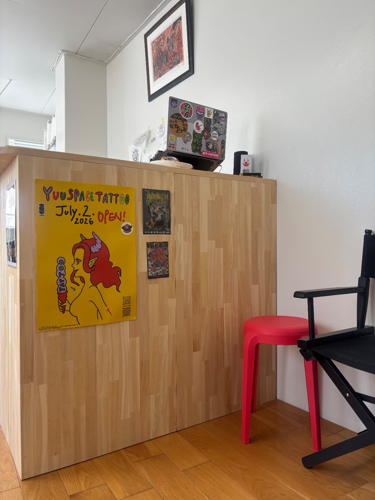 Photo 1 of Yuu Space Tattoo Studio Kyoto