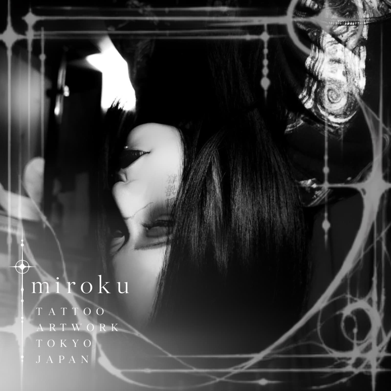 Photo 4 of TOKYO insomnia