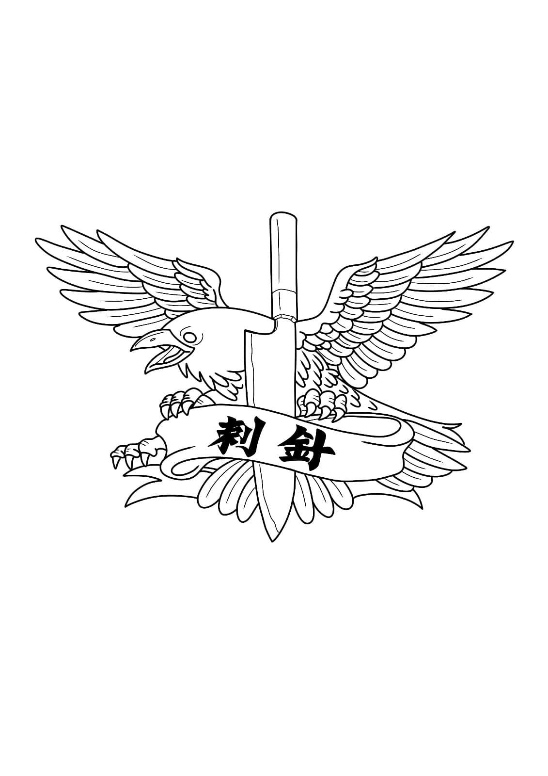 TS刺針(ししん)